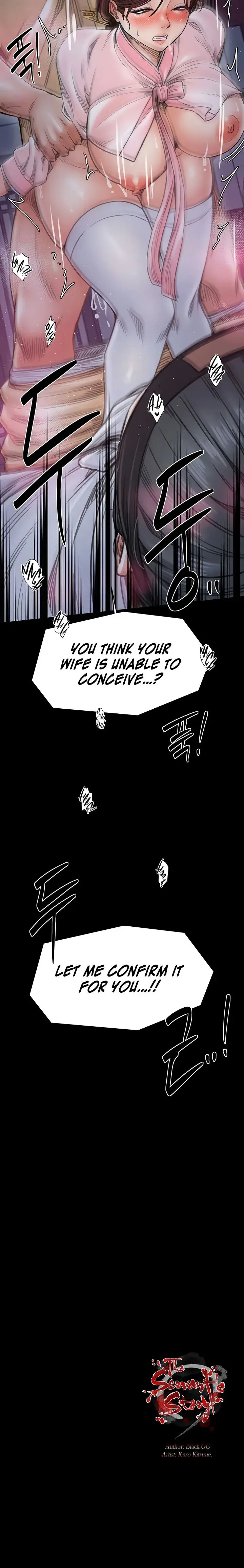 The Servants Story Chapter 67 - Page 16