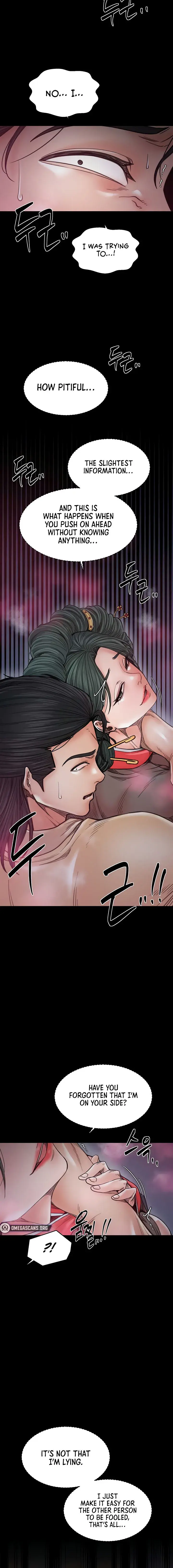 The Servants Story Chapter 67 - Page 6