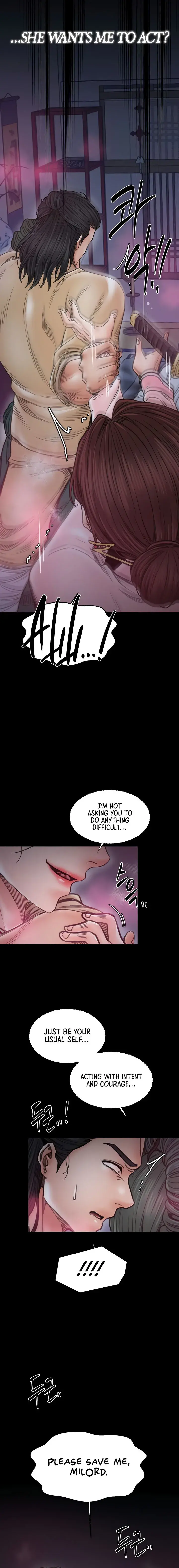 The Servants Story Chapter 67 - Page 8
