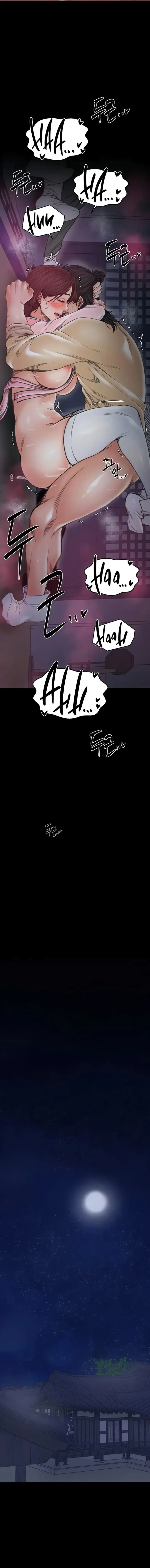 The Servants Story Chapter 68 - Page 13
