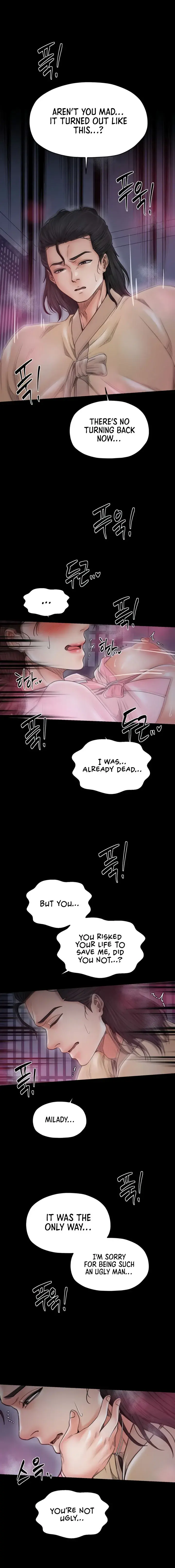 The Servants Story Chapter 68 - Page 9