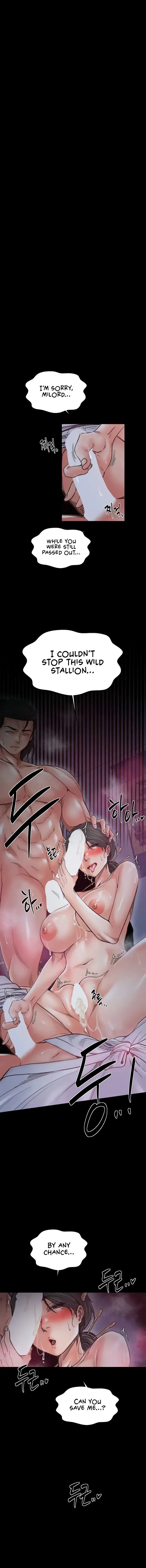 The Servants Story Chapter 69 - Page 1