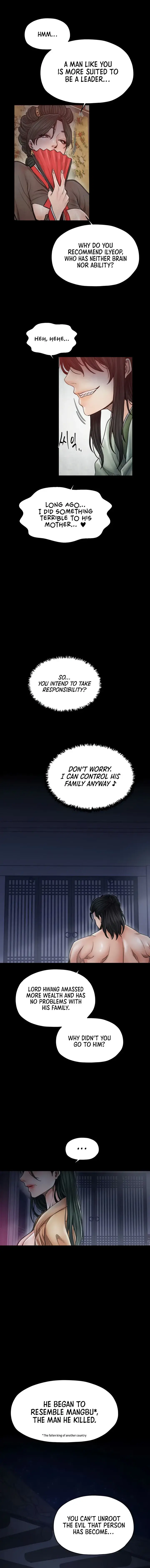 The Servants Story Chapter 69 - Page 12