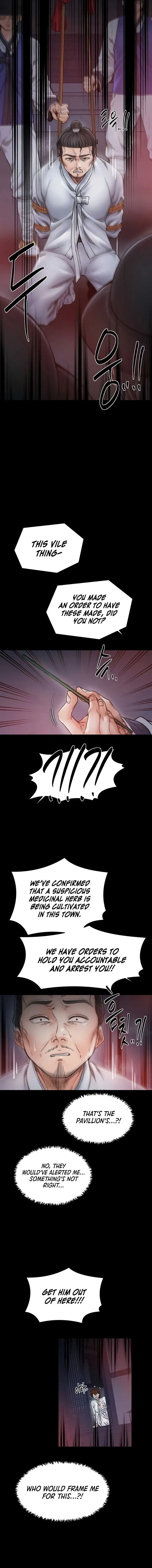 The Servants Story Chapter 69 - Page 15