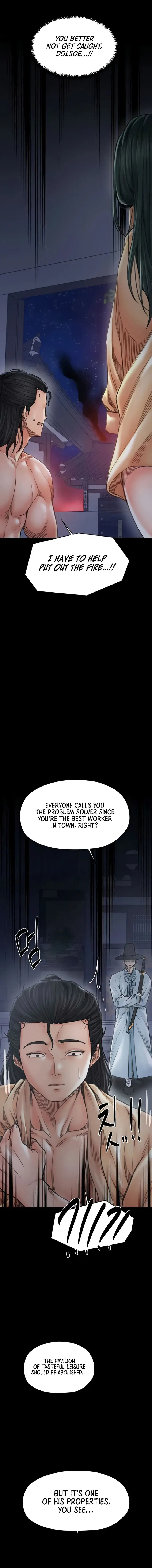 The Servants Story Chapter 69 - Page 16