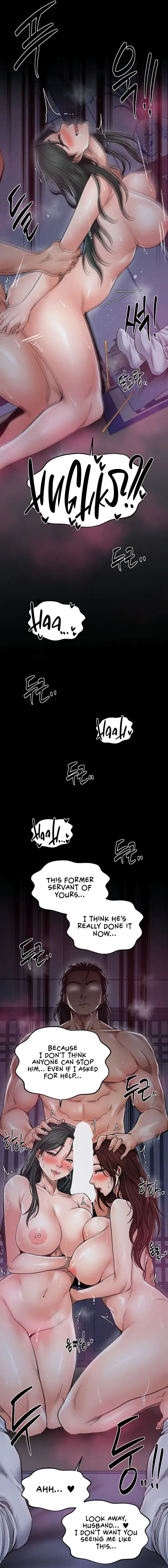 The Servants Story Chapter 69 - Page 3