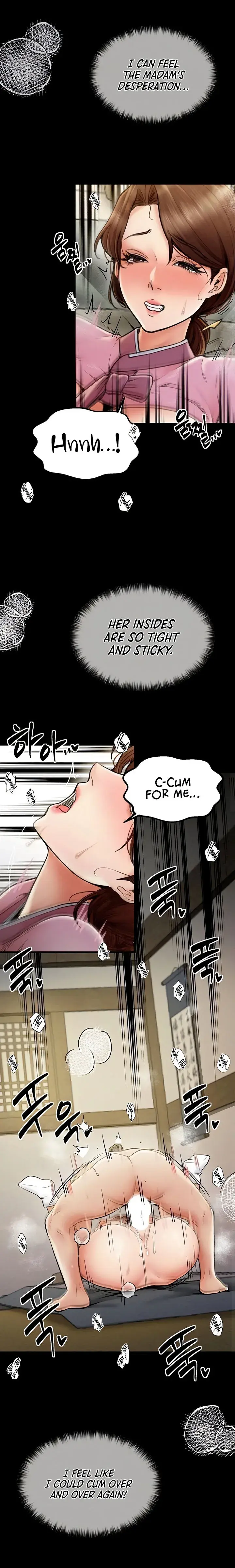 The Servants Story Chapter 7 - Page 12