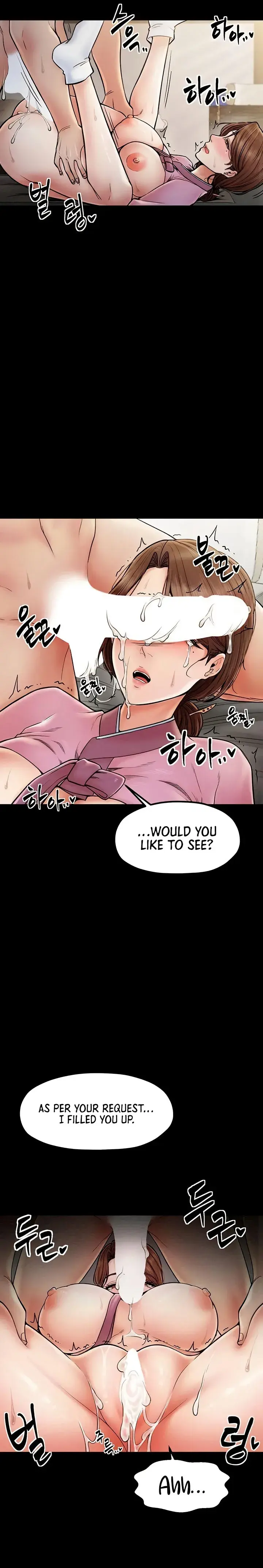 The Servants Story Chapter 7 - Page 15