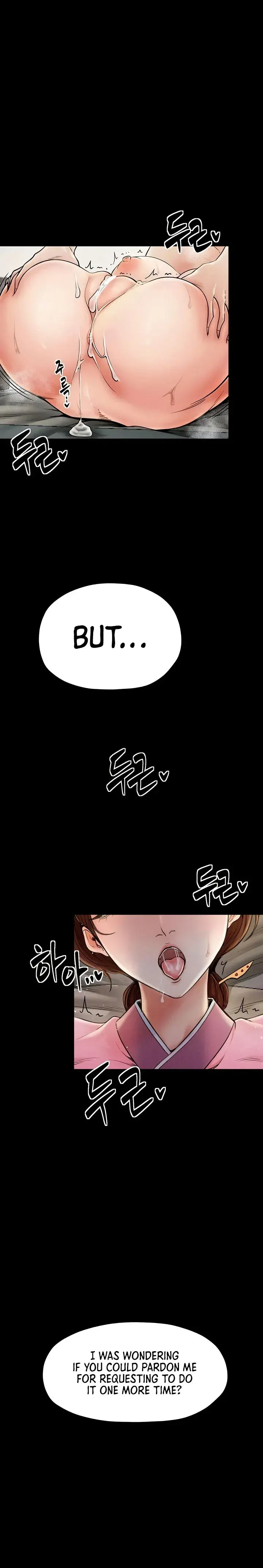 The Servants Story Chapter 7 - Page 16