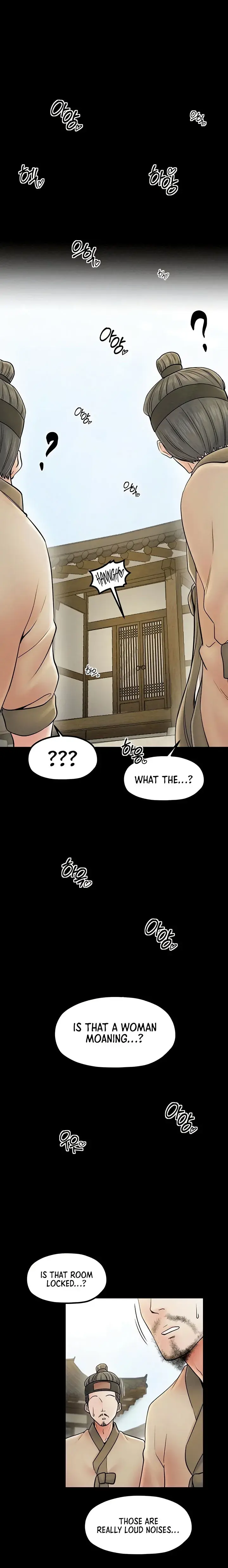 The Servants Story Chapter 7 - Page 23