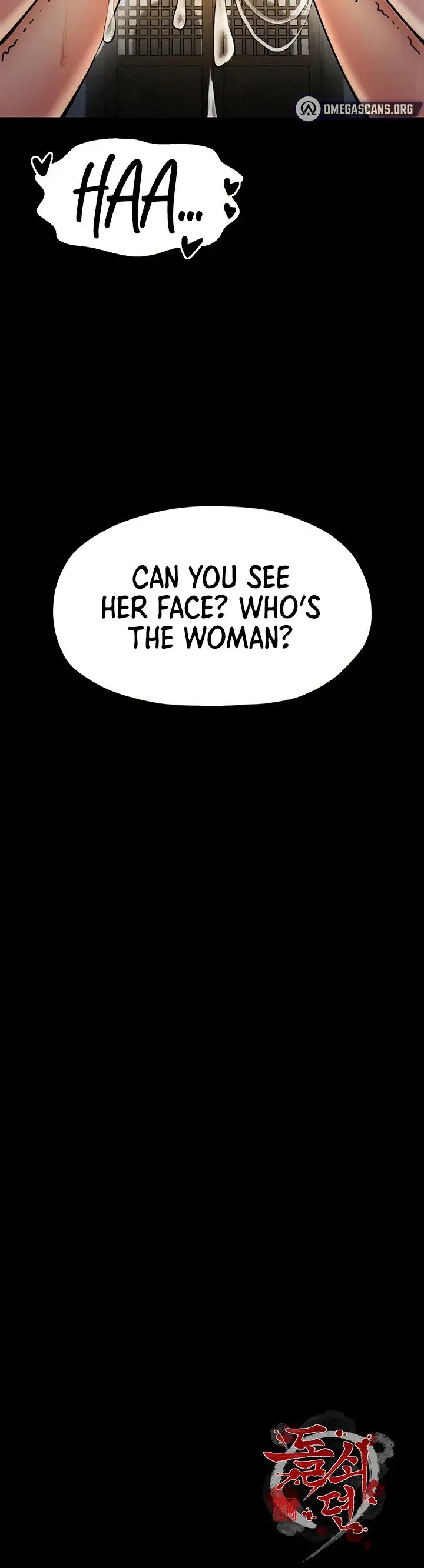 The Servants Story Chapter 7 - Page 28