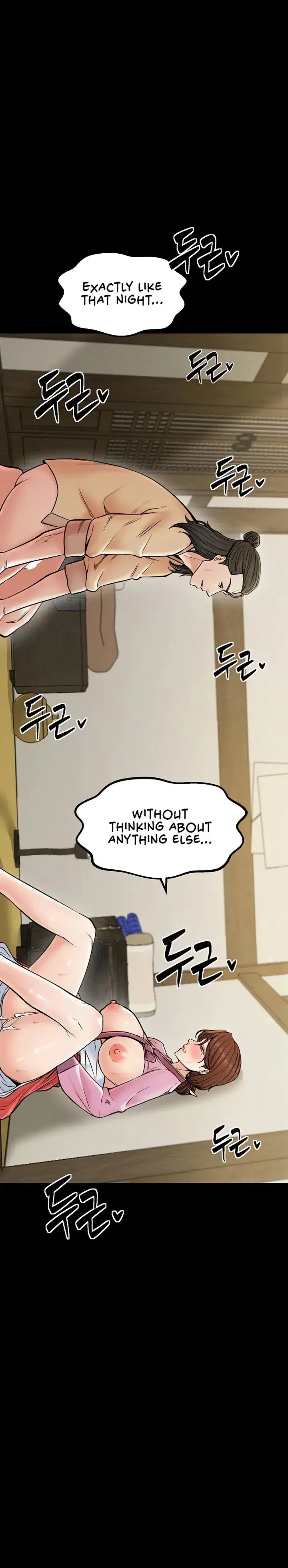The Servants Story Chapter 7 - Page 4