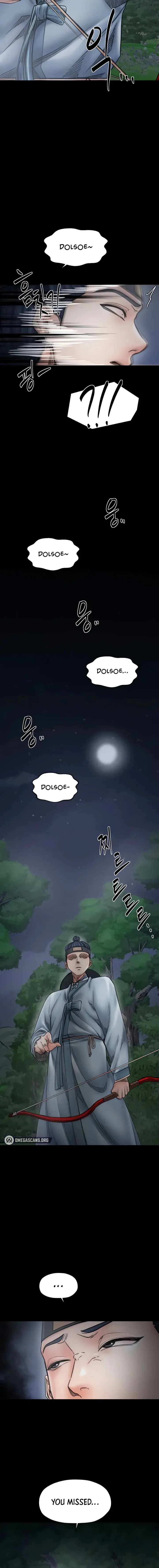 The Servants Story Chapter 70 - Page 10