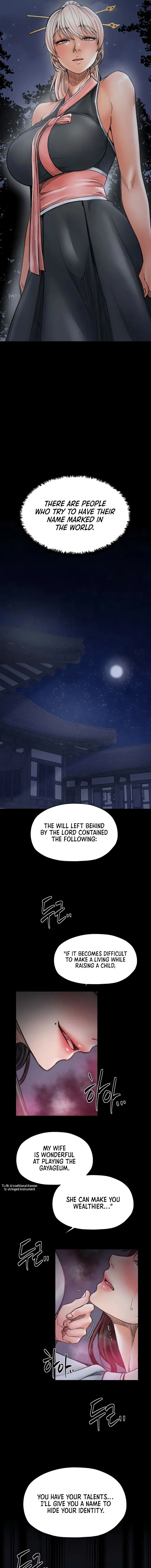 The Servants Story Chapter 70 - Page 15