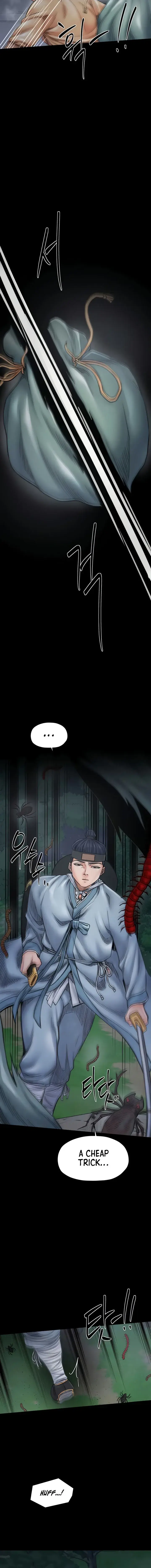 The Servants Story Chapter 70 - Page 4
