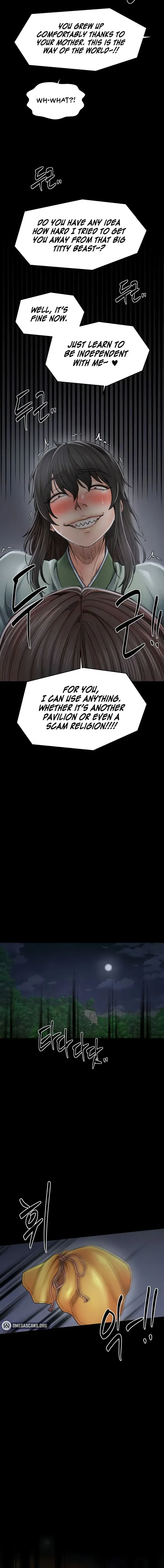 The Servants Story Chapter 70 - Page 6