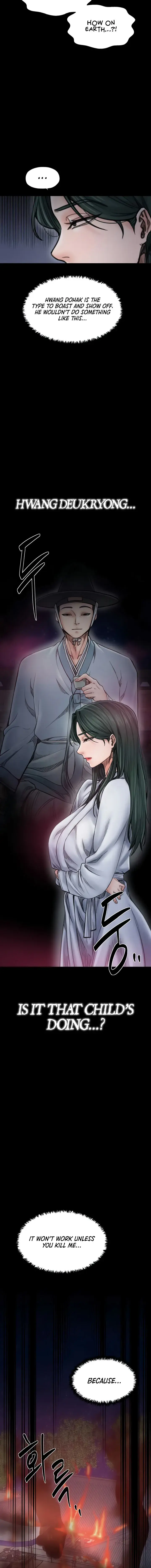 The Servants Story Chapter 70 - Page 8