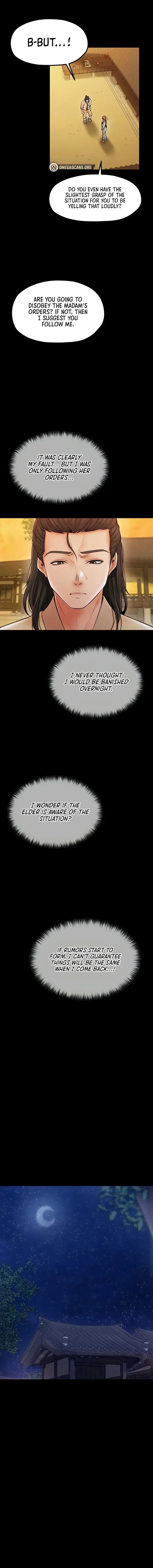 The Servants Story Chapter 8 - Page 6