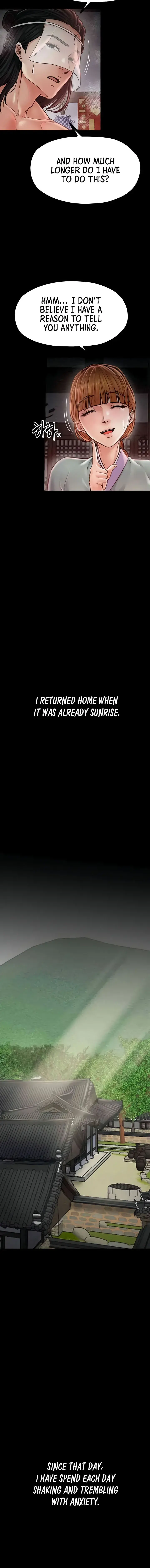 The Servants Story Chapter 9 - Page 16