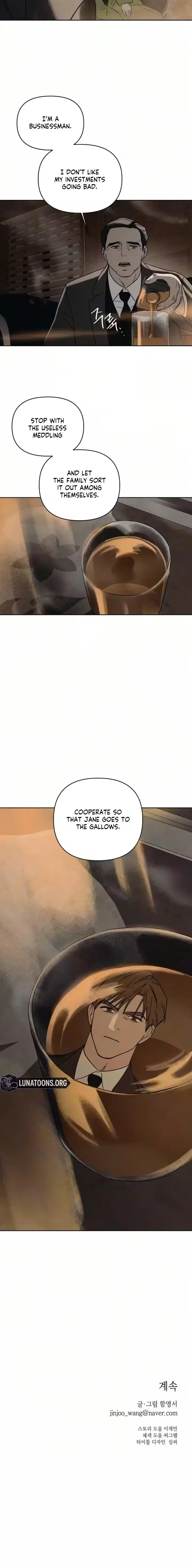 The Seventh Client Chapter 16 - Page 7