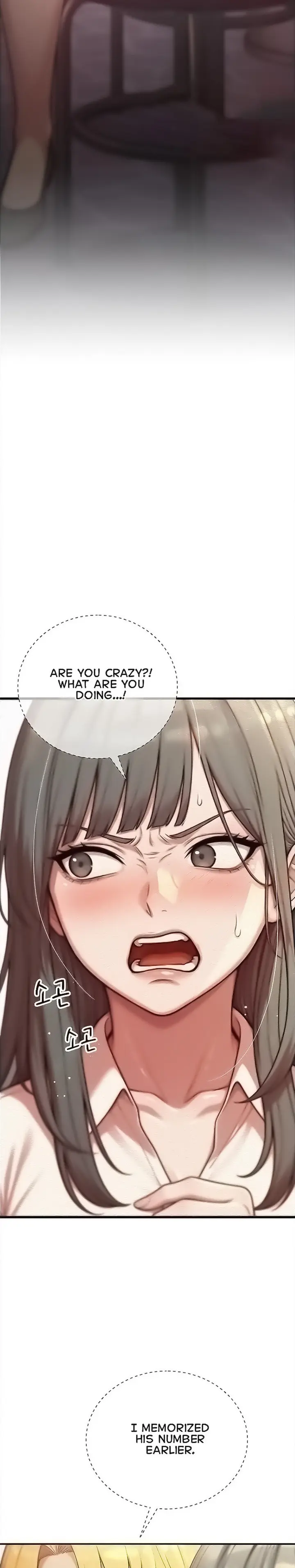 The Sex Twitter Guy Joined My Company Chapter 2 - Page 32