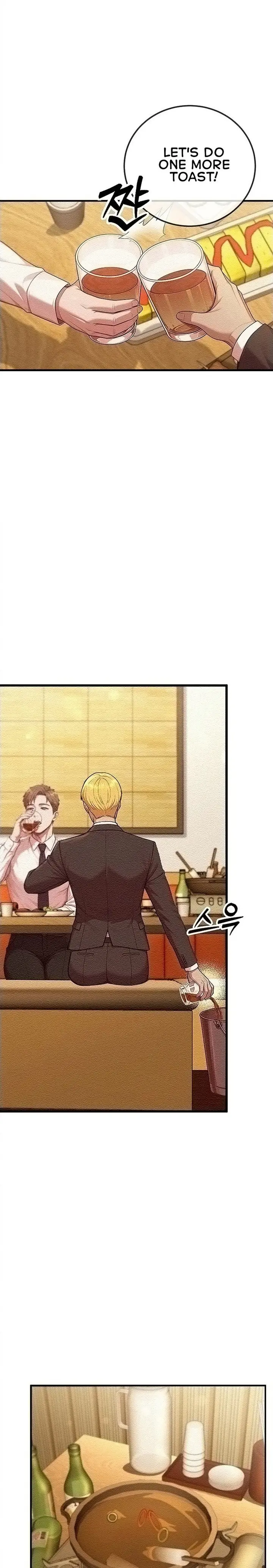 The Sex Twitter Guy Joined My Company Chapter 3 - Page 21