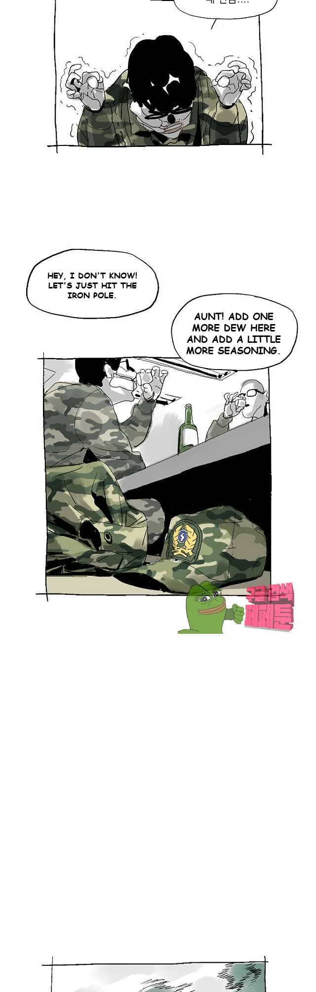The Sharehouse Chapter 10 - Page 13