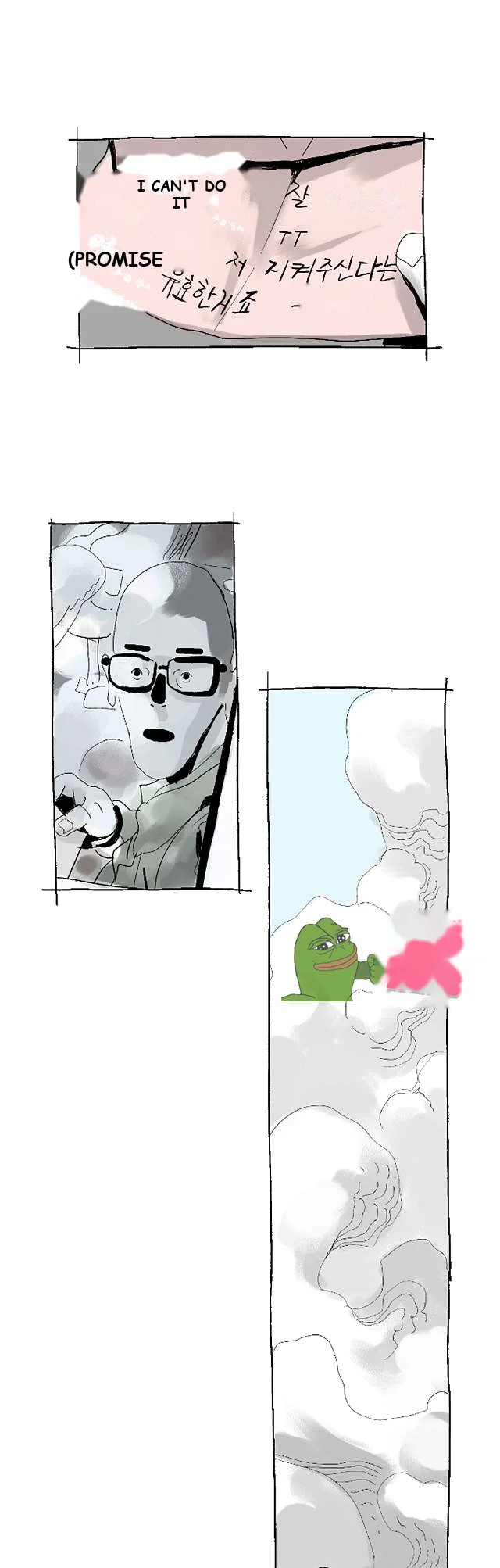 The Sharehouse Chapter 10 - Page 15