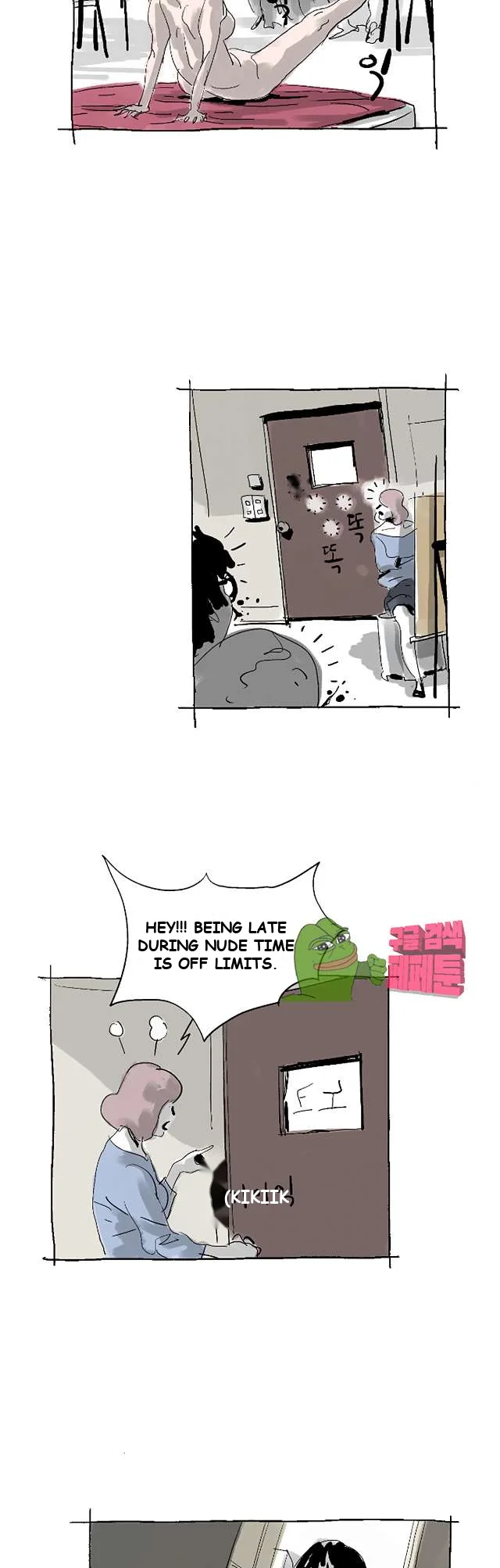 The Sharehouse Chapter 10 - Page 18