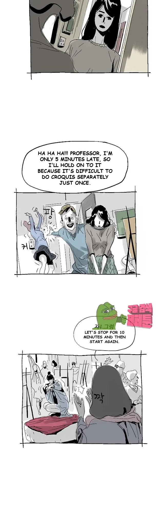 The Sharehouse Chapter 10 - Page 19