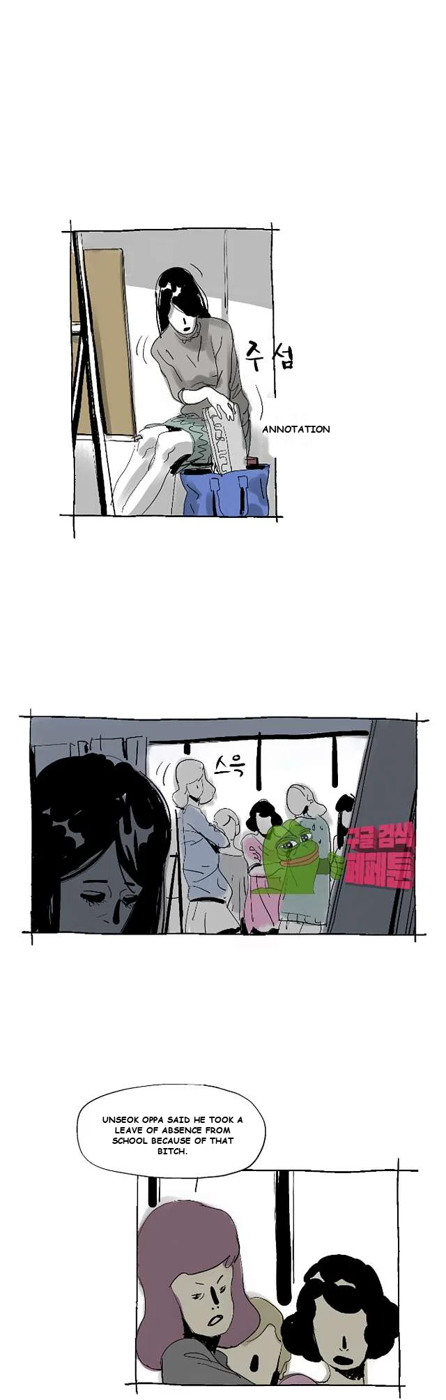 The Sharehouse Chapter 10 - Page 20