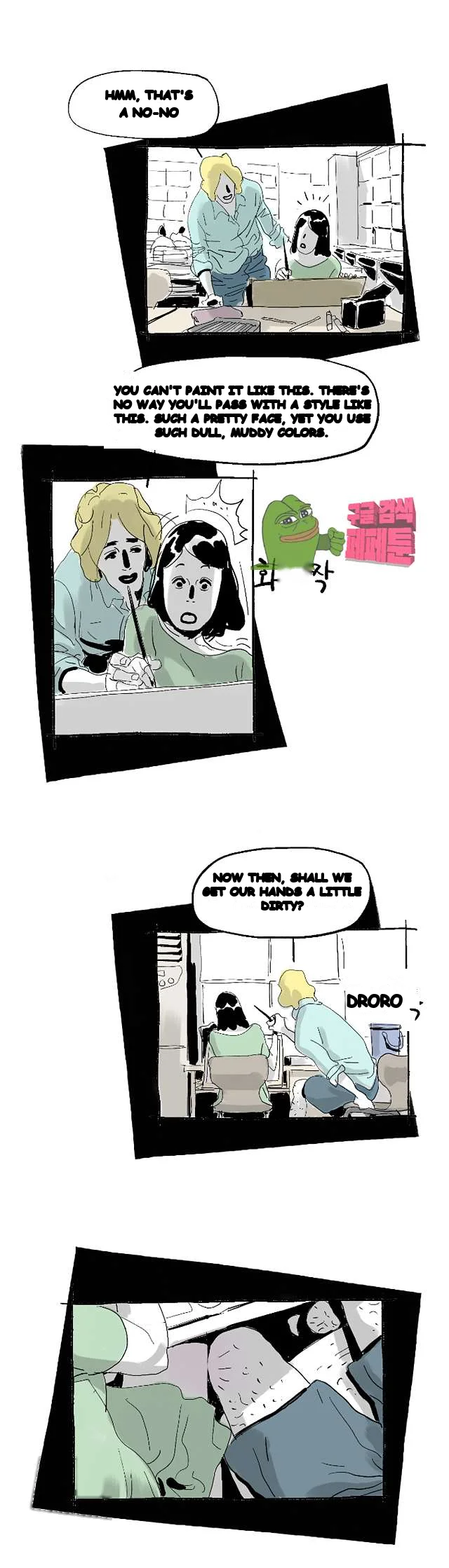 The Sharehouse Chapter 11 - Page 12