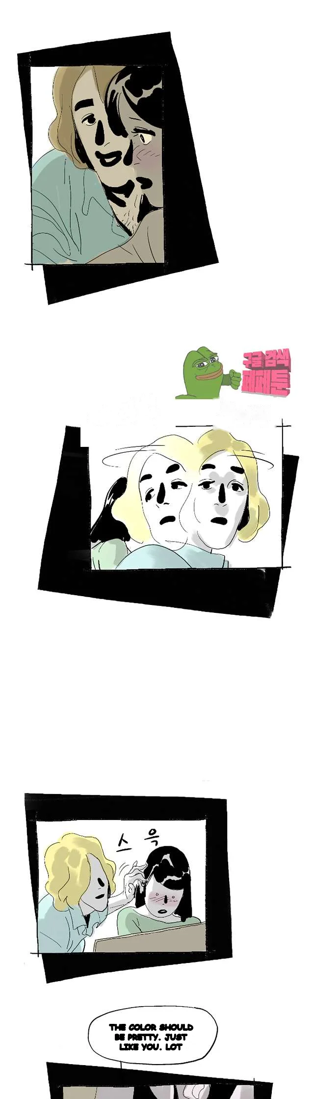The Sharehouse Chapter 11 - Page 13