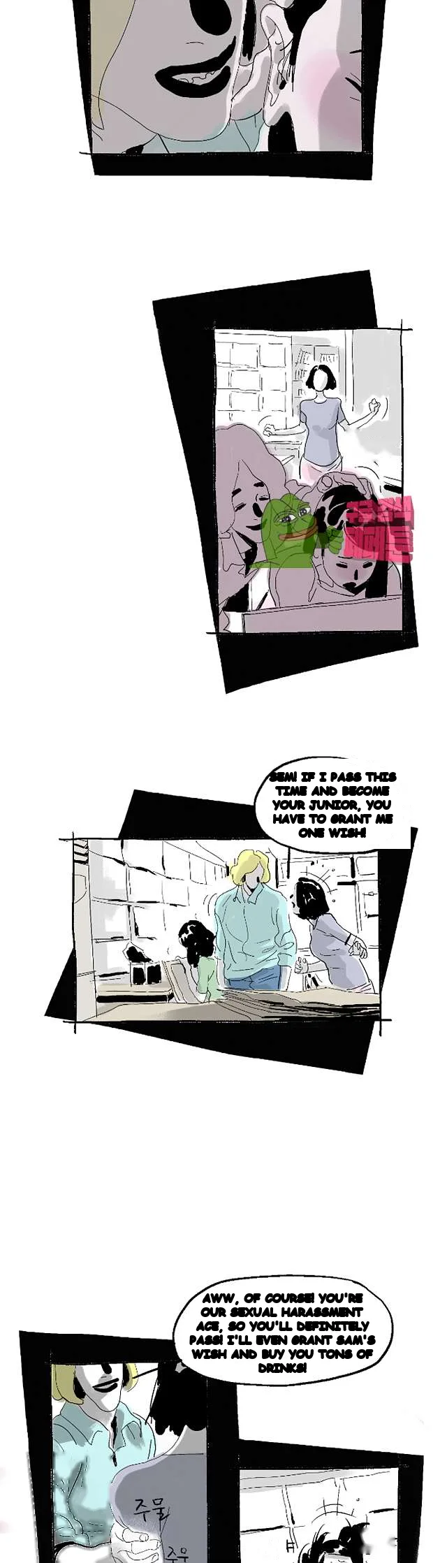 The Sharehouse Chapter 11 - Page 14
