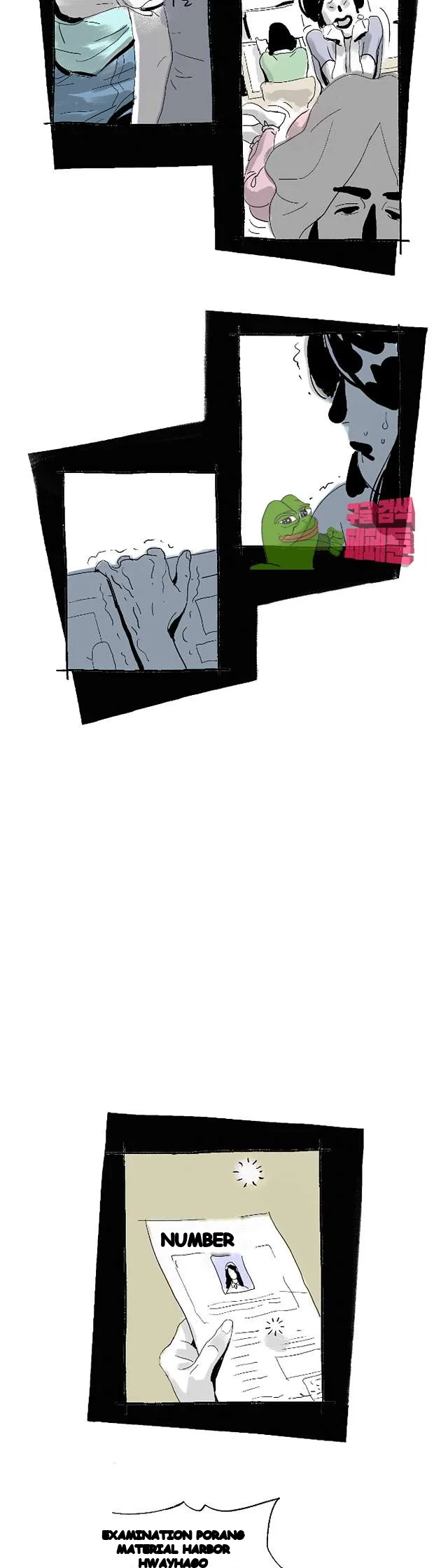 The Sharehouse Chapter 11 - Page 15