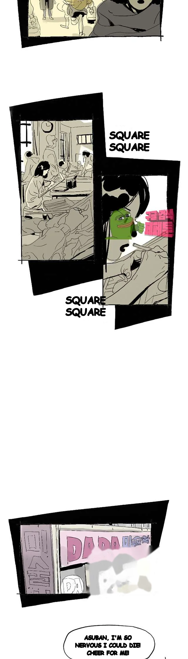 The Sharehouse Chapter 11 - Page 17