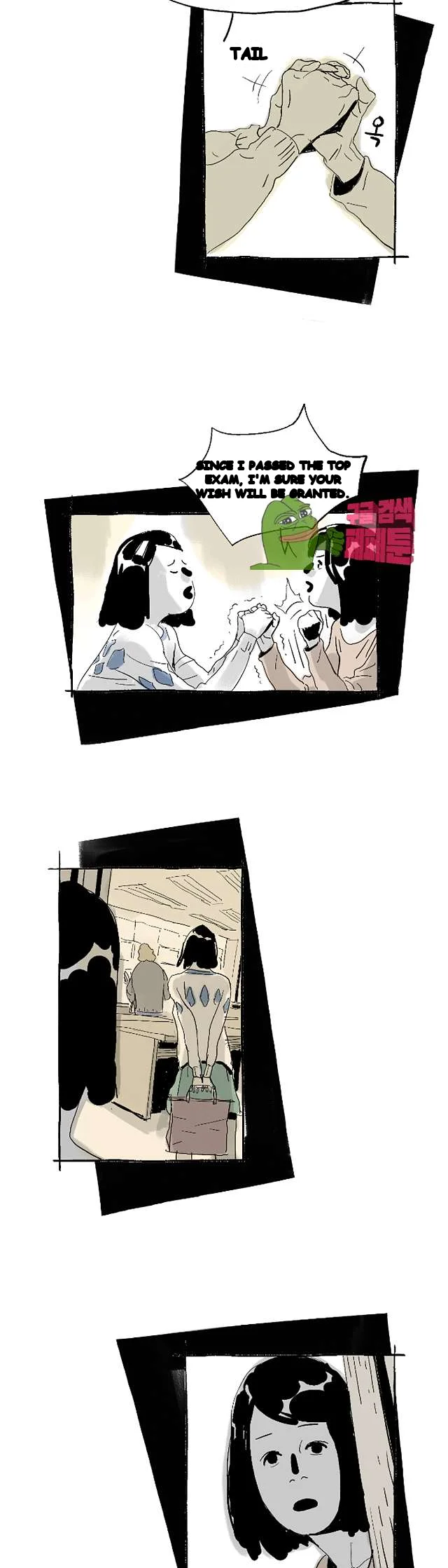 The Sharehouse Chapter 11 - Page 18