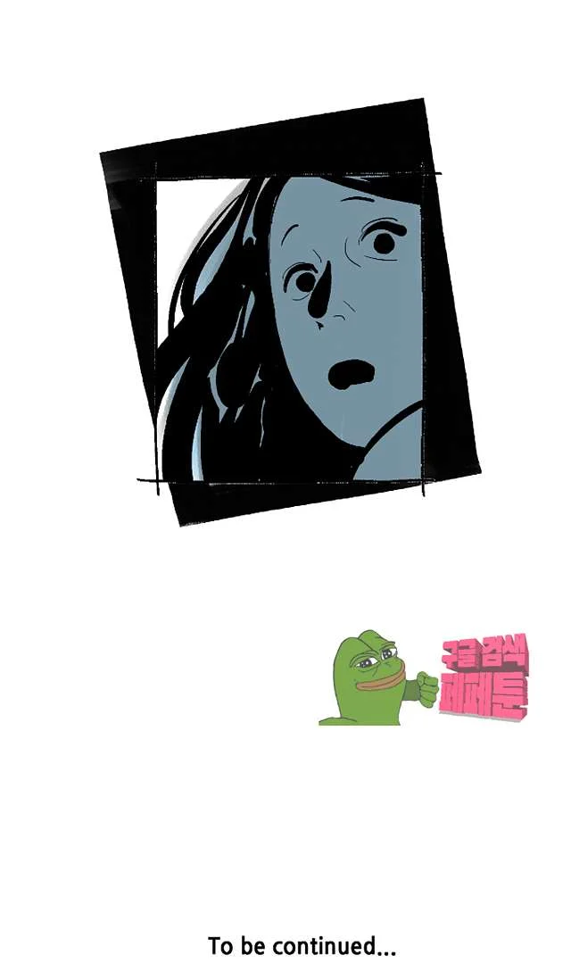 The Sharehouse Chapter 11 - Page 21