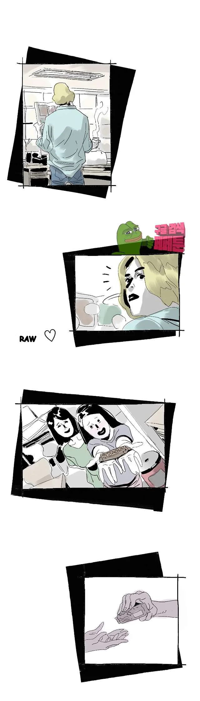 The Sharehouse Chapter 11 - Page 8