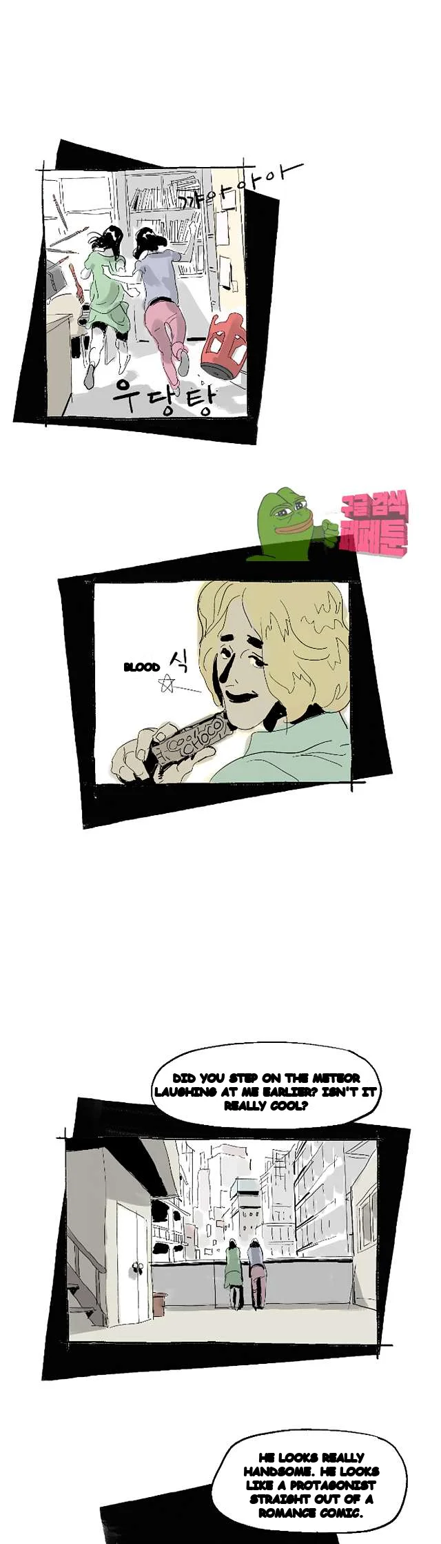 The Sharehouse Chapter 11 - Page 9