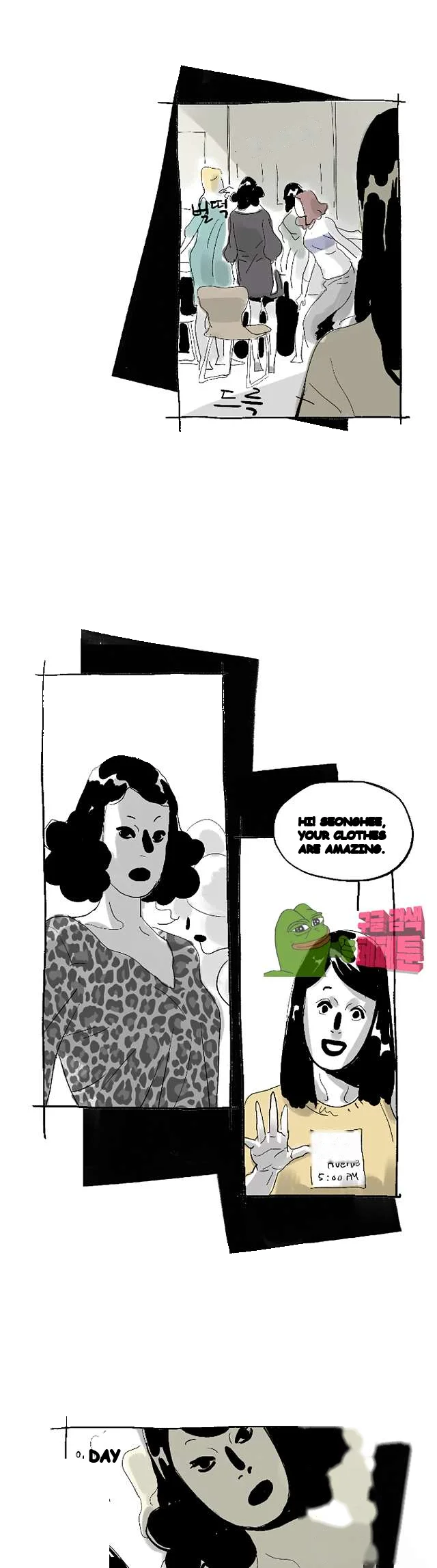 The Sharehouse Chapter 12 - Page 13