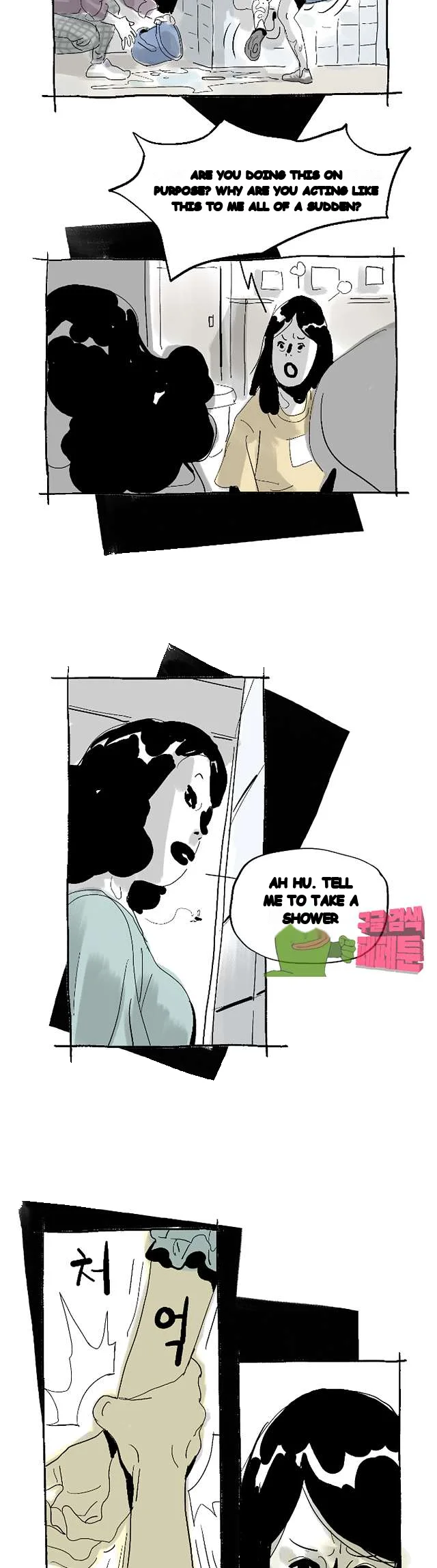 The Sharehouse Chapter 12 - Page 16