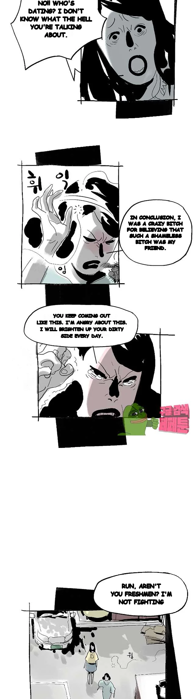 The Sharehouse Chapter 12 - Page 19