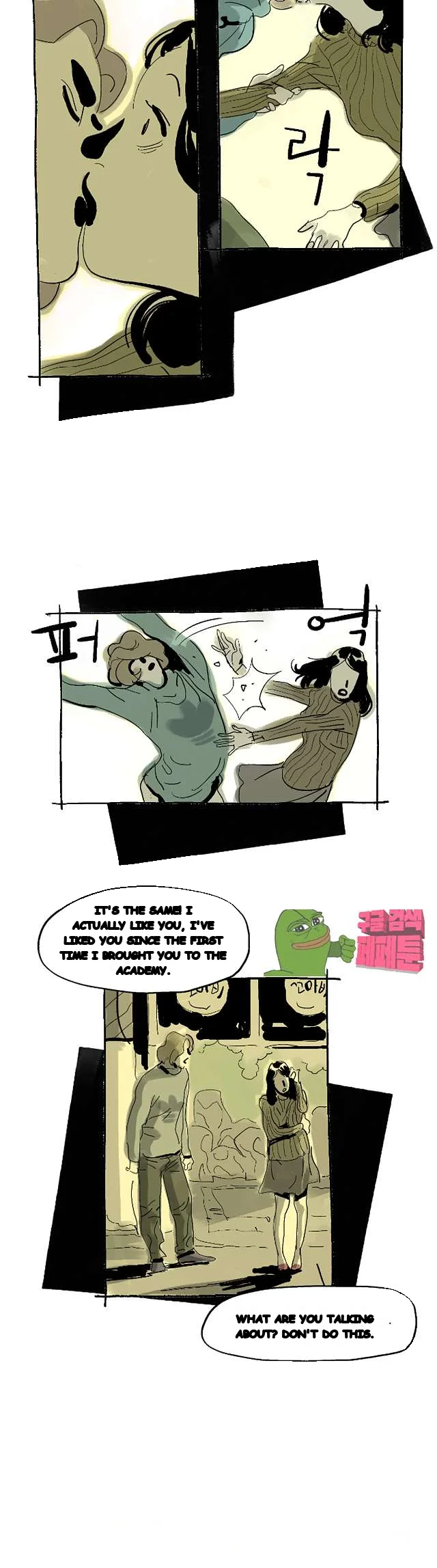 The Sharehouse Chapter 12 - Page 8