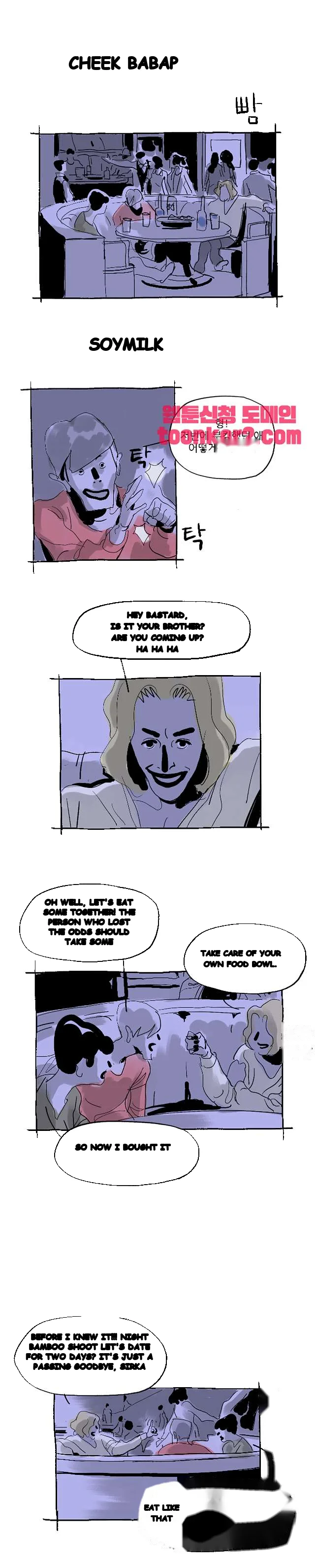 The Sharehouse Chapter 13 - Page 11
