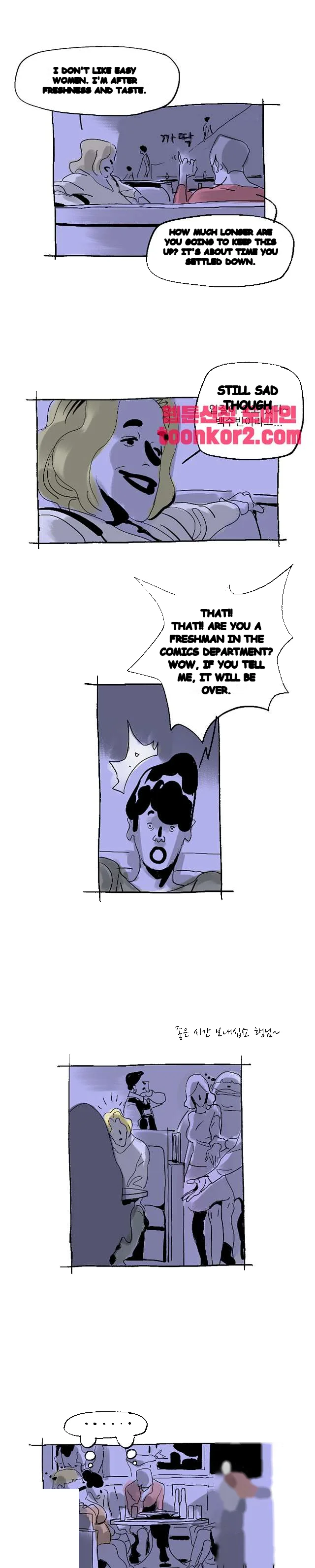 The Sharehouse Chapter 13 - Page 12