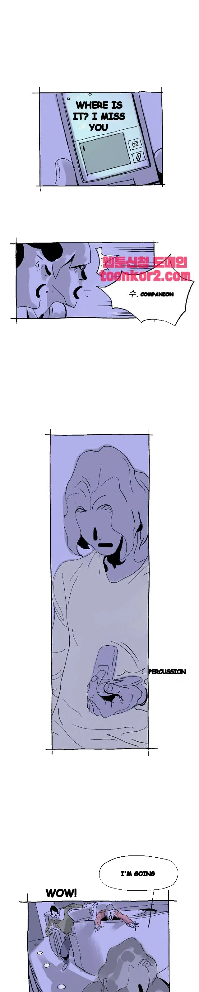The Sharehouse Chapter 13 - Page 15