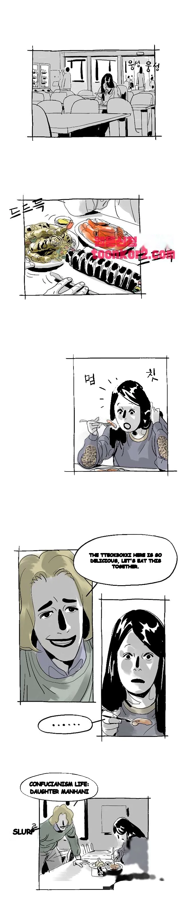 The Sharehouse Chapter 13 - Page 4