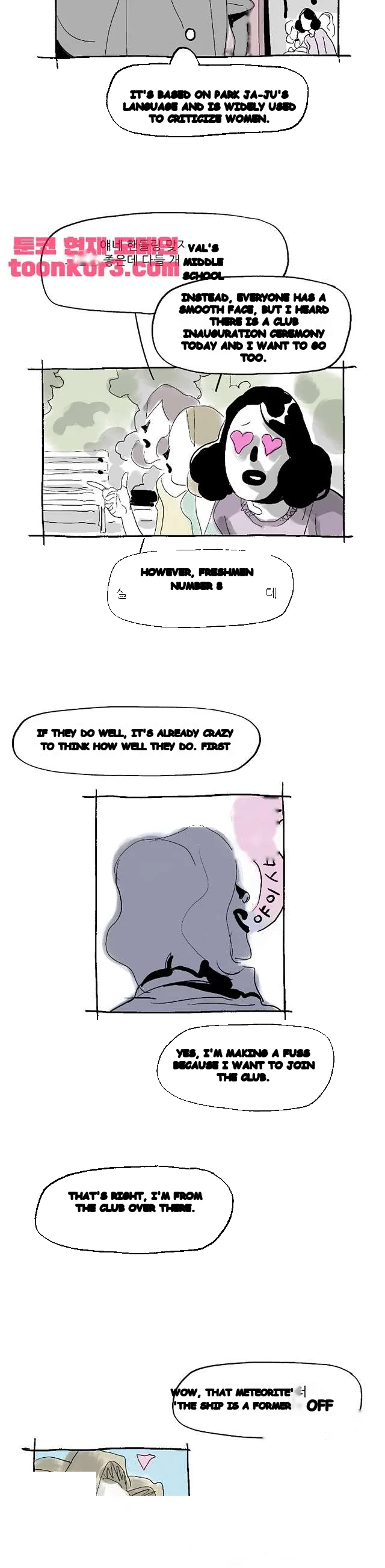 The Sharehouse Chapter 14 - Page 15