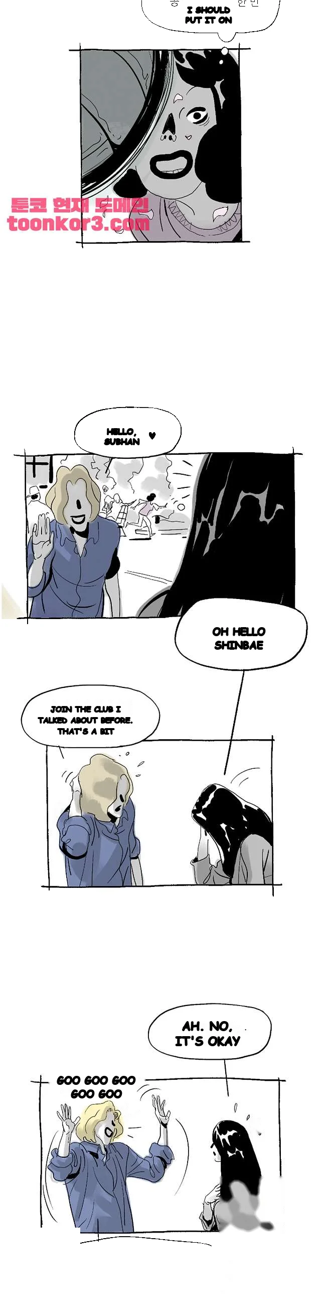 The Sharehouse Chapter 14 - Page 18